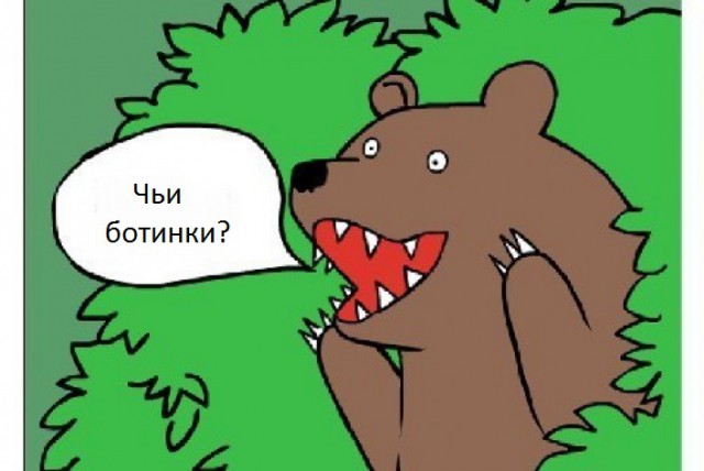 Жена в командировке спалилась перед мужем