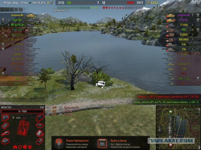 Wargaming 29