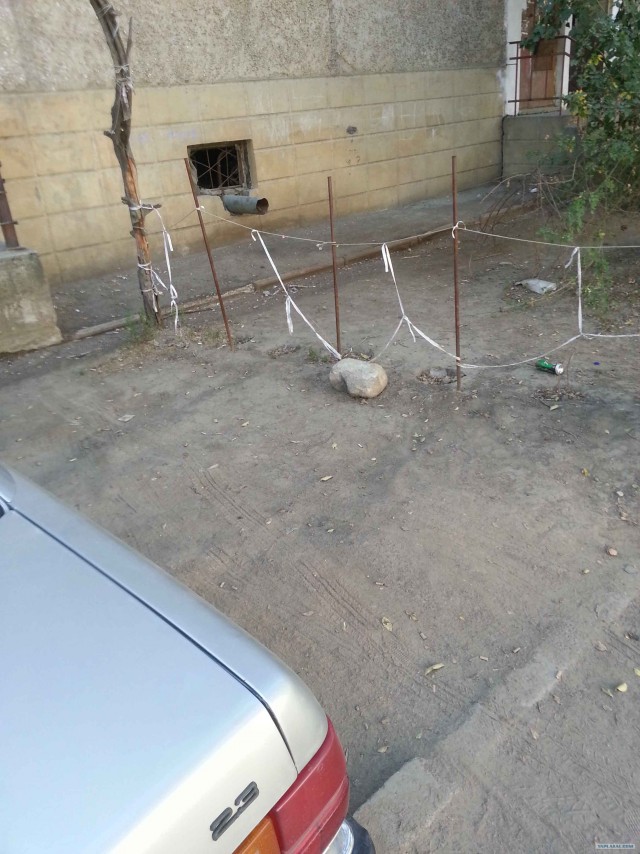 - Я хозяин, ЧЁ хАчу то и делаю.