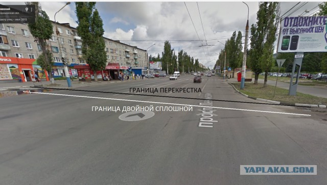 Вопрос водителям