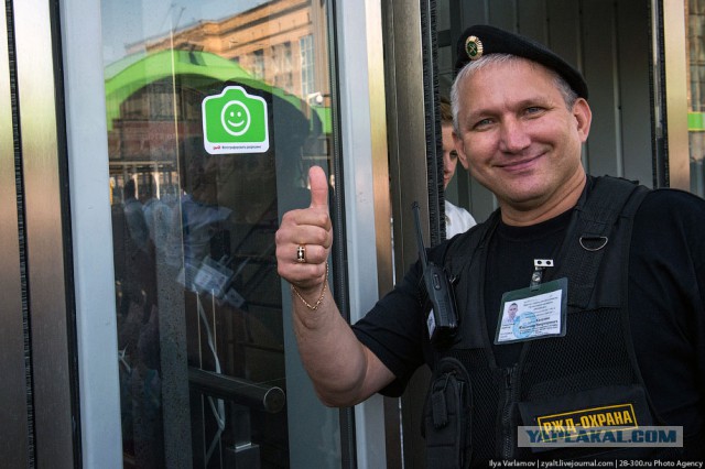 Слышь, планшет отдай!