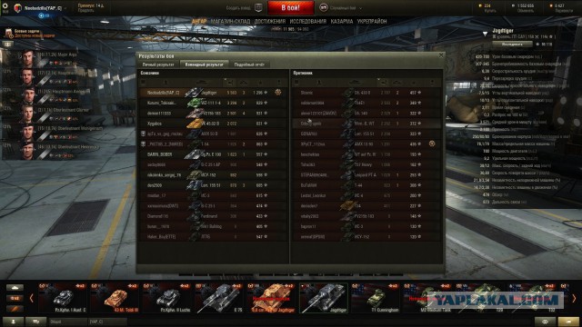 Wargaming 37