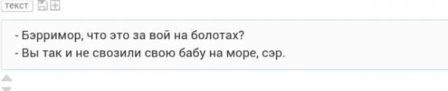 Картинки и приколы из сети