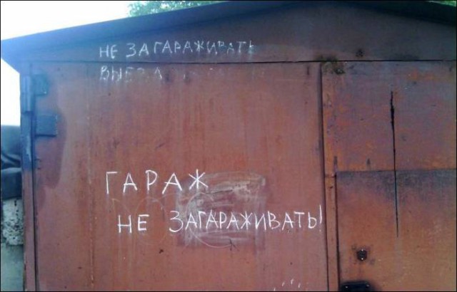 Картинок из интернетов немножко