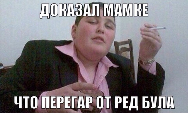 Немного картинок