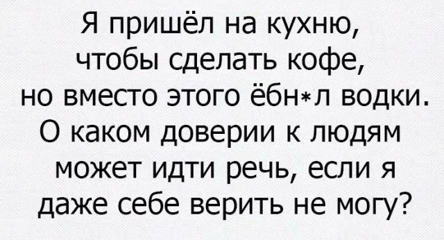 Подборка картинок