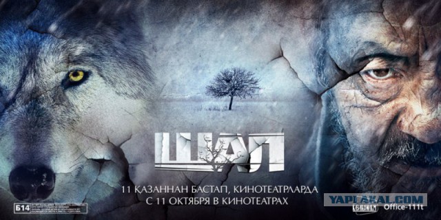 Достойное российское кино