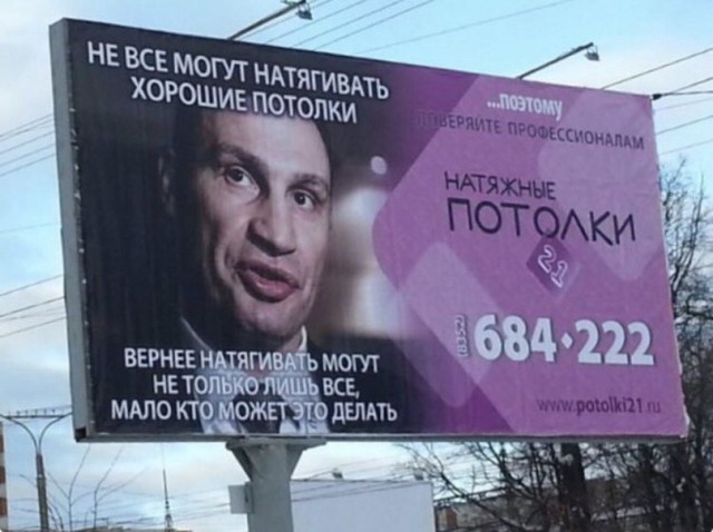 Картинки ИЗ сети