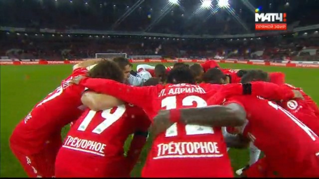 Футбол Чемпионат России 2016-17. Кубок России,РФПЛ,ФНЛ. Часть 11