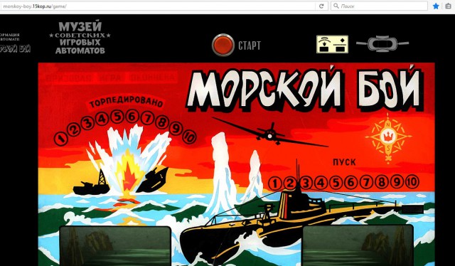 Подборка фот эпохи СССР