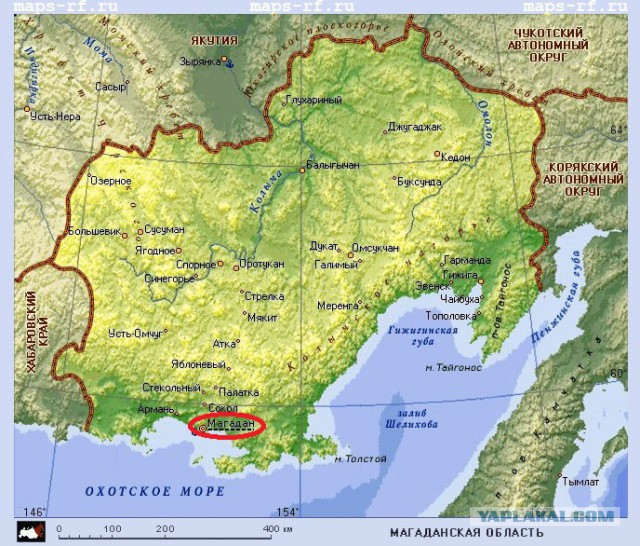 Морское меню Колымского рыбака