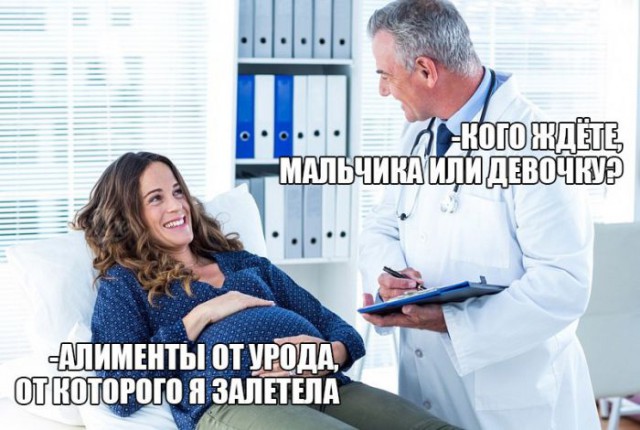 Подборка интересных и веселых картинок