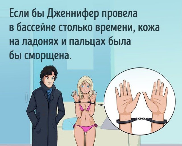 7 "простеньких" детективных загадок