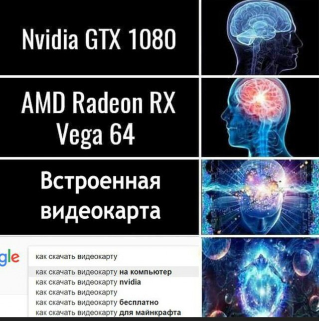 Нестандартный юмор