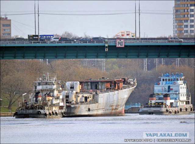 Заброшенный корабль ВМФ