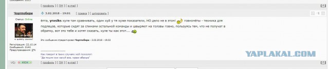 Wargaming 51