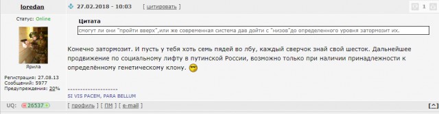 19-летняя дочь Игоря Шувалова стала звездой в Большом театре и владеет крупным бизнесом
