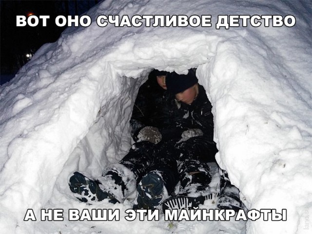 Нестандартный юмор