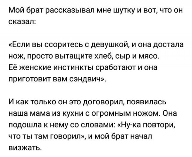 Воскресной ностальгии пост, в картинках прост