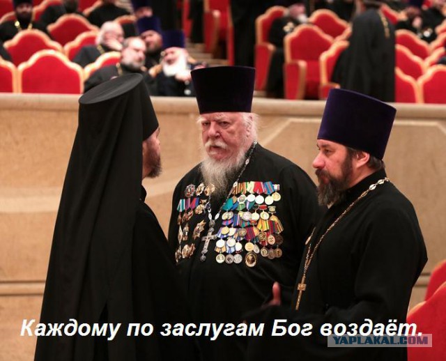 Из серии "внезапно"