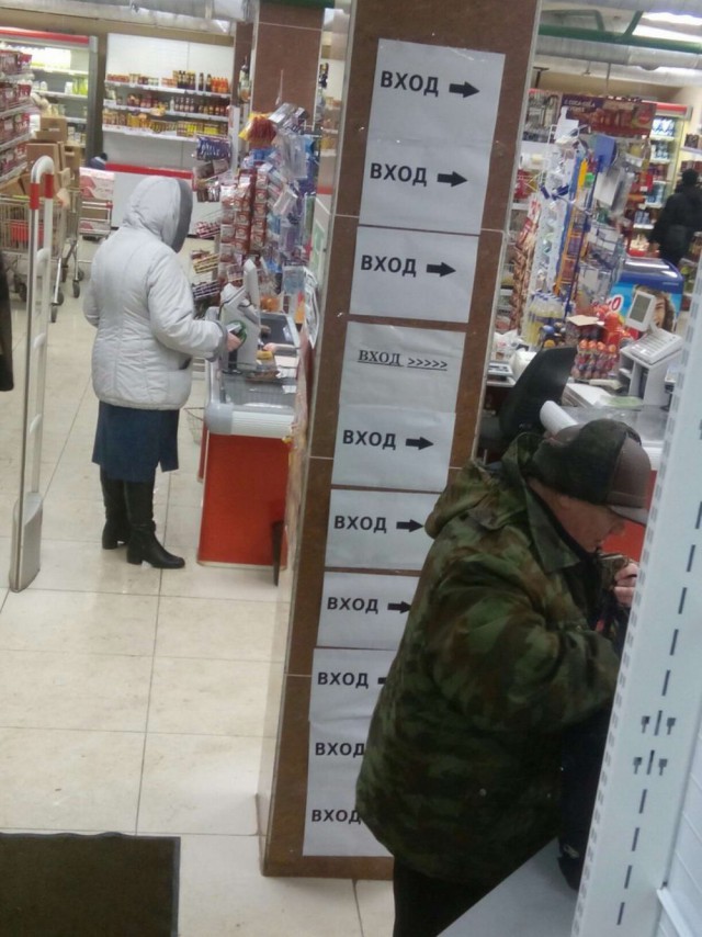 Подборка интересных и веселых картинок