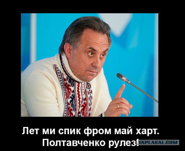 Испанец, написавший разгромную статью о Краснодаре, познакомился с кубанским английским