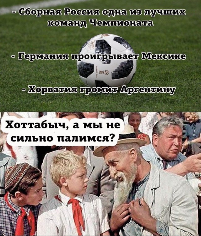 Картинки разной степени боянистости и упоростости