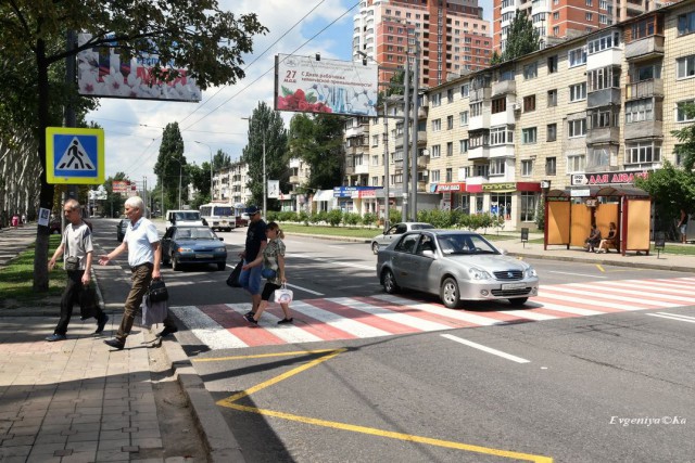 Та самая народная республика