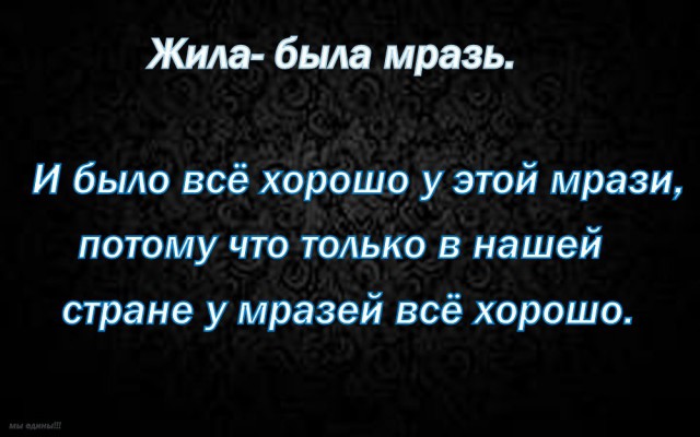 Мать-одиночка попыталась поработать и пошла под суд