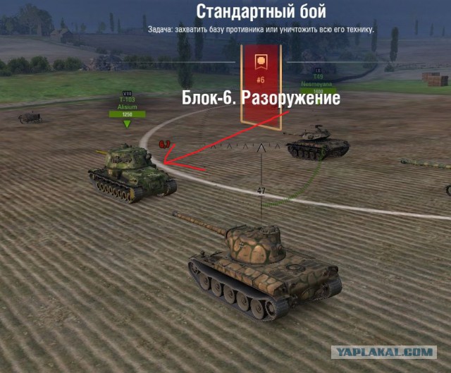 Wargaming 54