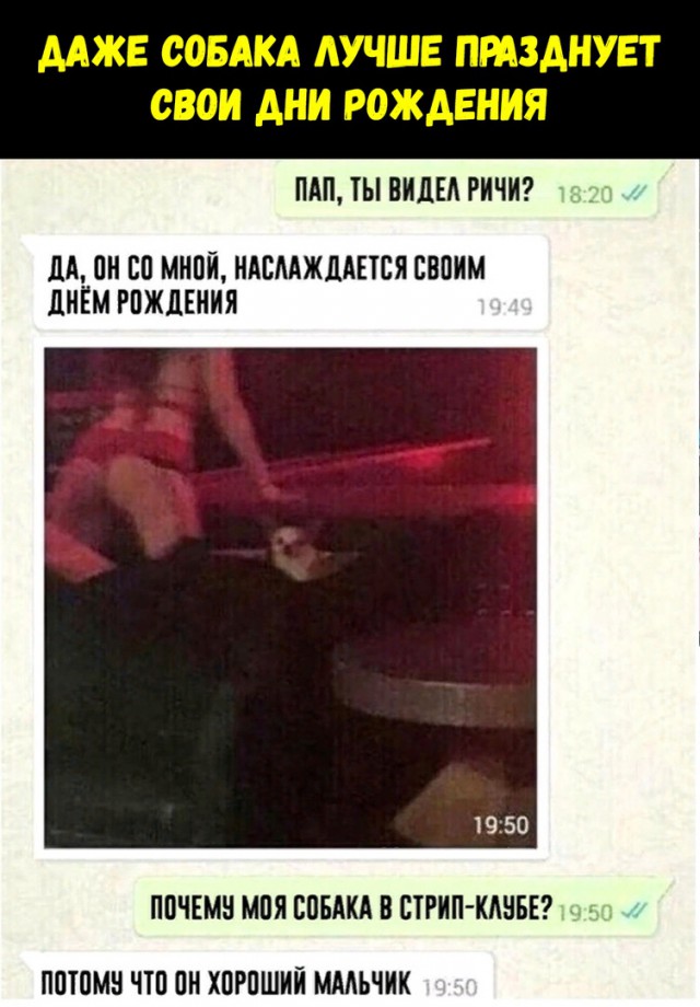 Праздничные и не очень светлые картинки