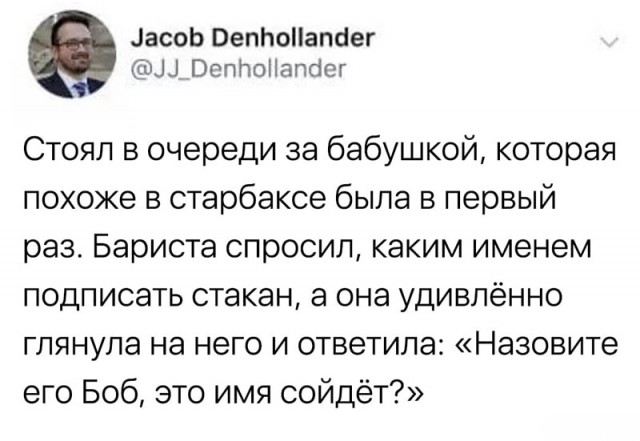 Чуть этих соцсетей