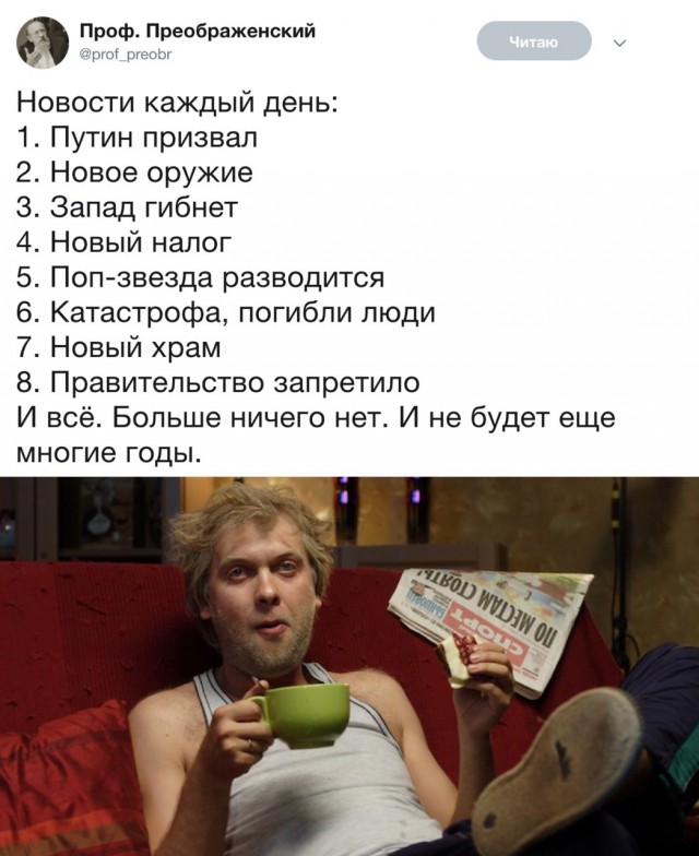 И шо у нас тут? Опа, картинки что-ли?