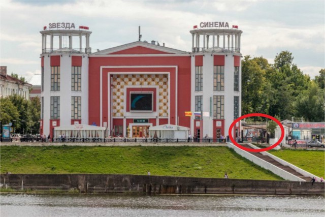 Квест. Угадай населенный пункт по фотографии
