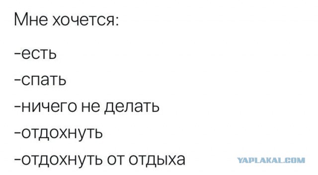 Немного картинок на вечер