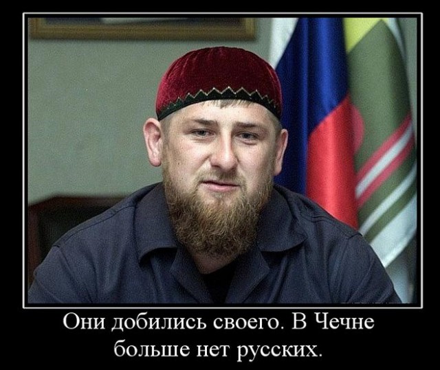 В Чечне объяснили россиянам списание миллиардных долгов за газ. «Сравнивать с другими регионами неправильно»