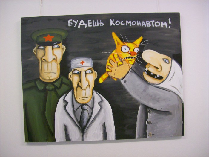 Народный художник Вася Ложкин