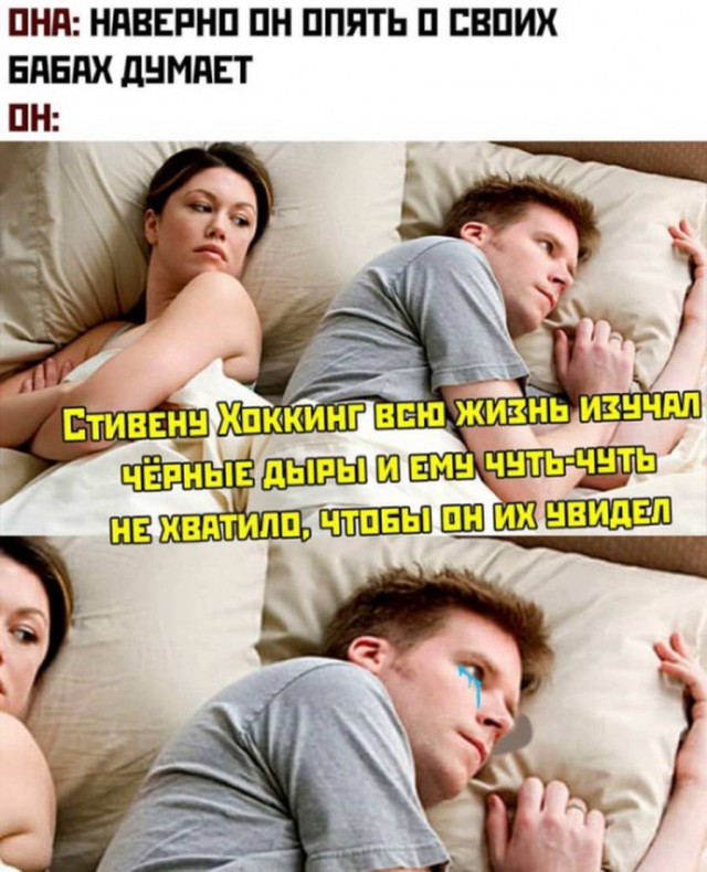 Бредзона