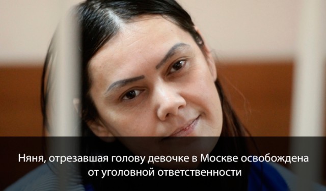 Узбекистан начал борьбу с георгиевскими лентами