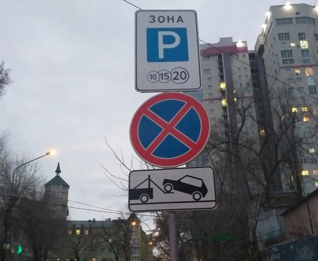 Борьба с треногами по-кургански