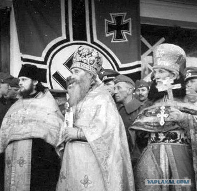 Теряя свою веру