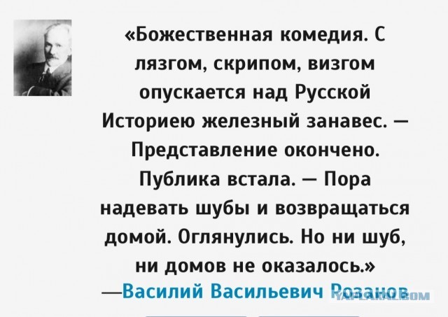 Правительство предложило запретить россиянам ходить на сайты вне зоны «.ru»