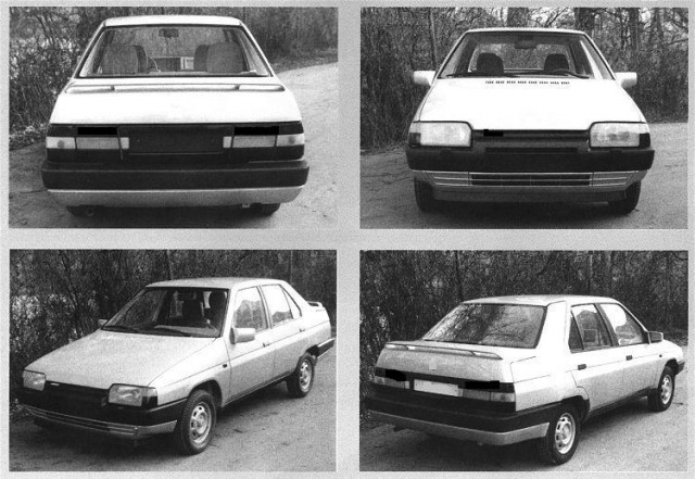 Угадай АВТО-4