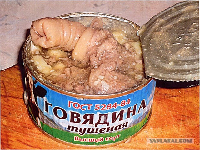 17 обманных упаковок, которые создали настоящие злодеи из мира маркетинга