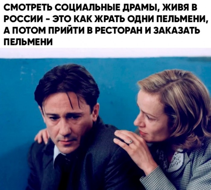 Забавные шутки, картинки и фразы из этих ваших интернетов