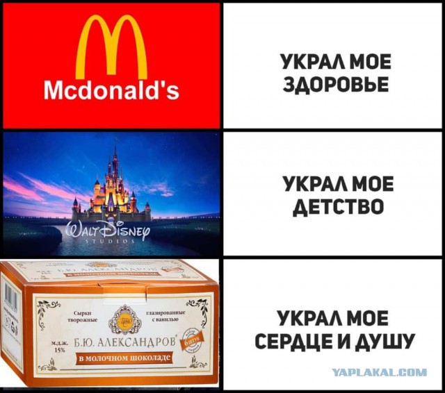 Немного картинок для настроения 03.10.19