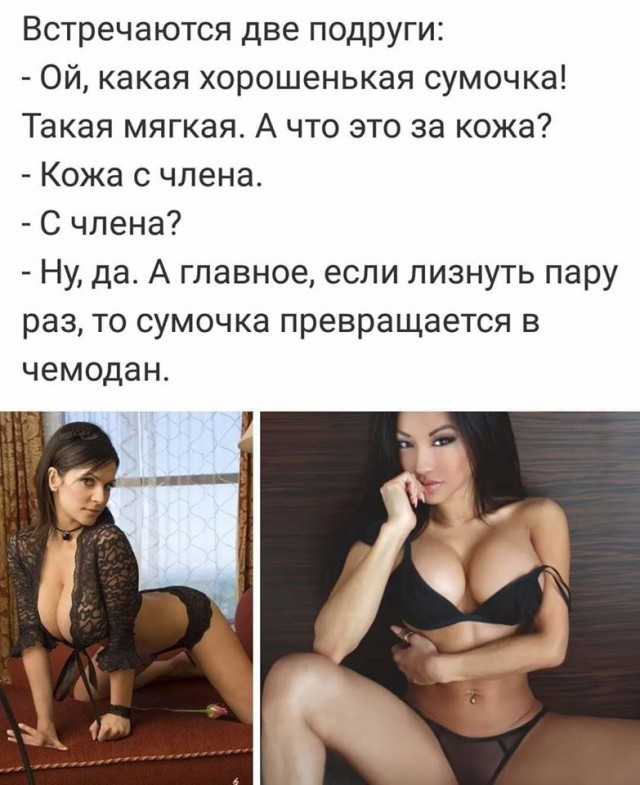 Бредзона в картинках 26.11.2019