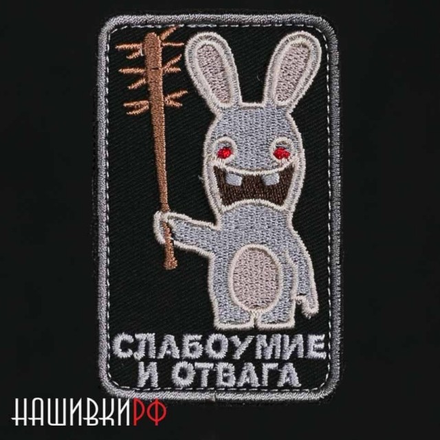 "Документы покажи" или незваный гость на вписке