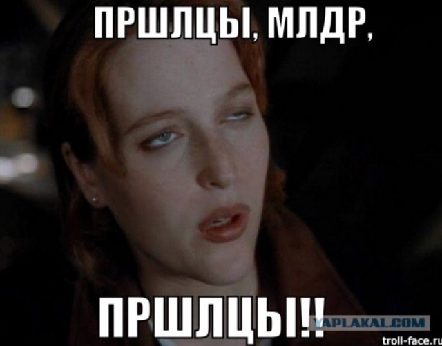COVID-19 был разработан не для людей