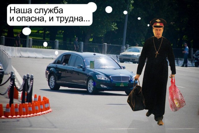 Слушать песню наша служба и опасна. Слушать песню наша служба и опасна